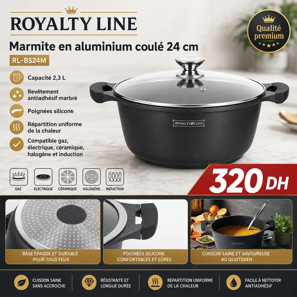 Marmite Royalty Line 24 cm – 2,3 L | طنجرة Royalty Line بجودة ممتازة