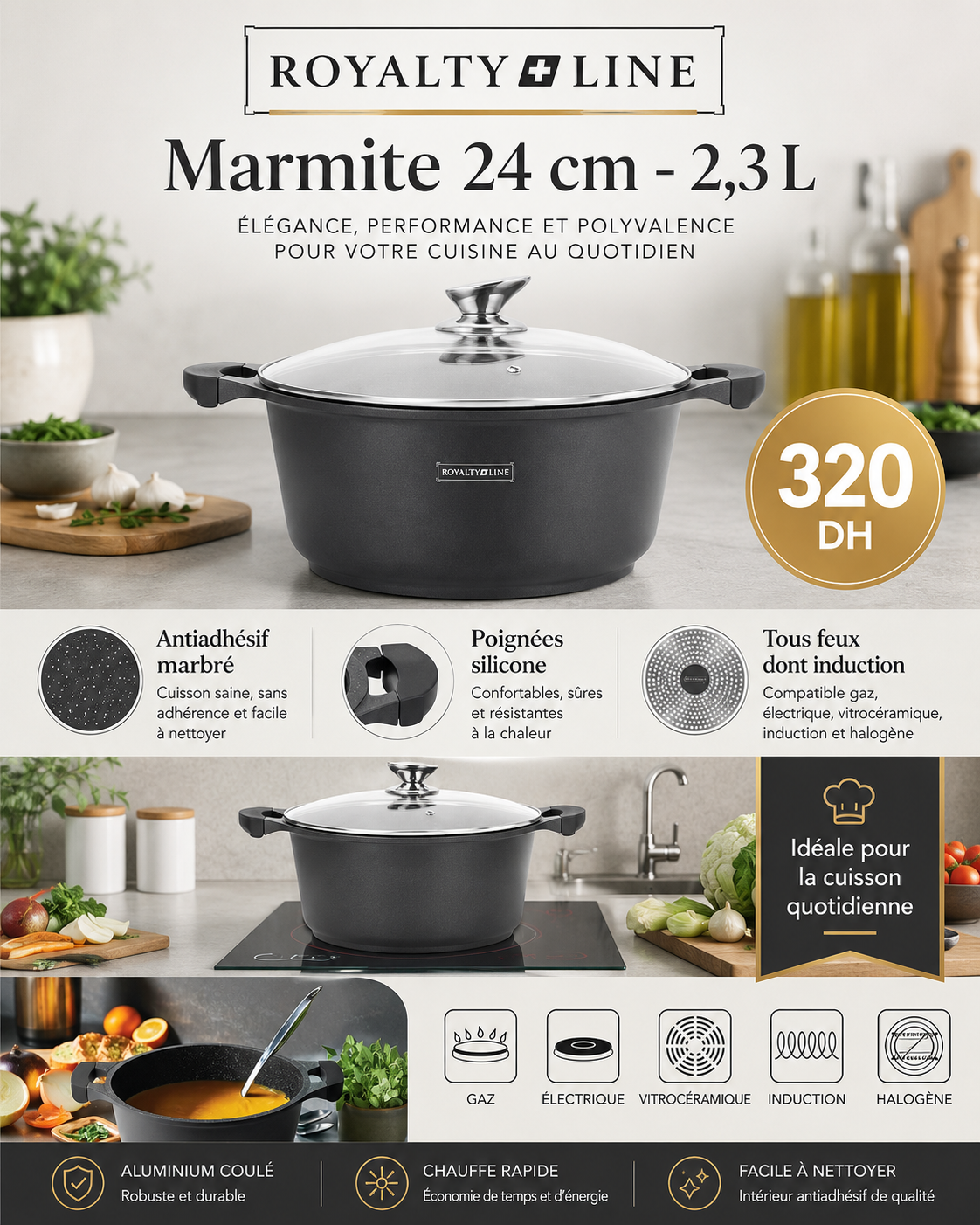 Marmite Royalty Line 24 cm – 2,3 L | طنجرة Royalty Line بجودة ممتازة